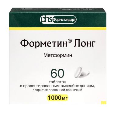 Форметин Лонг 1000 мг таблетки с пролонгированным высвобождением 60 шт