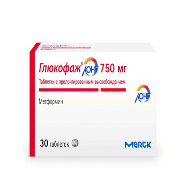 Глюкофаж Лонг 750 мг таблетки с пролонгированным высвобождением 30 шт