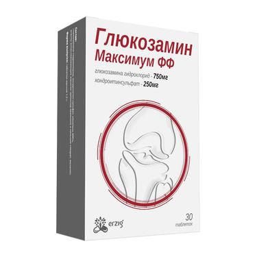 Erzig Глюкозамин Максимум ФФ таблетки 30 шт