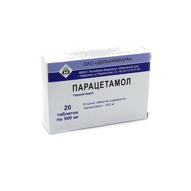 Парацетамол 500 мг таблетки 20 шт