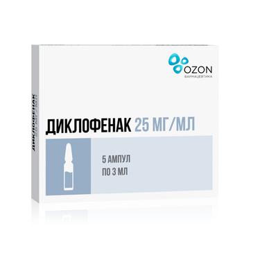 Диклофенак 25 мг/мл раствор для инъекций 3 мл 5 шт