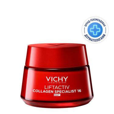 Vichy Liftactiv Collagen Specialist Крем дневной с пептидами 50 мл