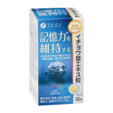 Fine Japan Гинкго Билоба таблетки 90 шт