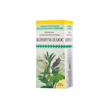Кониум-Плюс гранулы гомеопатические 20 г