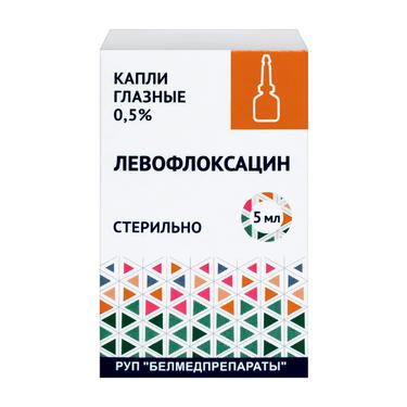 Левофлоксацин 0,5% капли глазные 5 мл