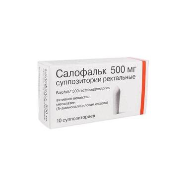Салофальк 500 мг суппозитории ректальные 10 шт