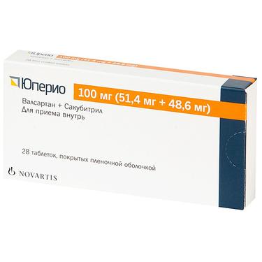 Юперио 100 мг таблетки 28 шт