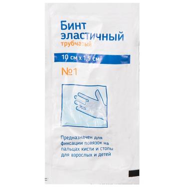 PL Бинт №1 эластичный трубчатый 10 см х 1,5 см