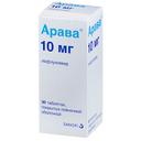 Арава