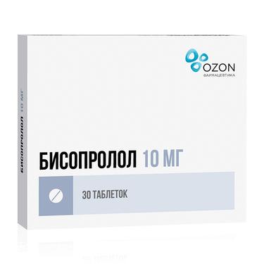 Бисопролол 10 мг таблетки 30 шт