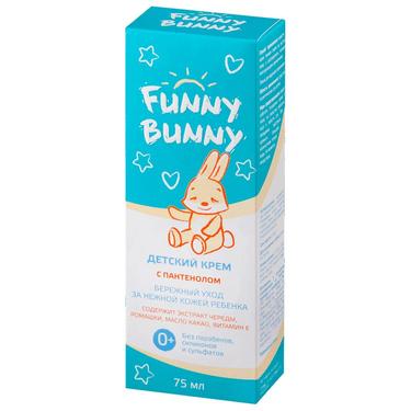 Funny Bunny Крем детский с пантенолом 0+ 75 мл