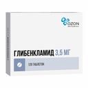 Глибенкламид