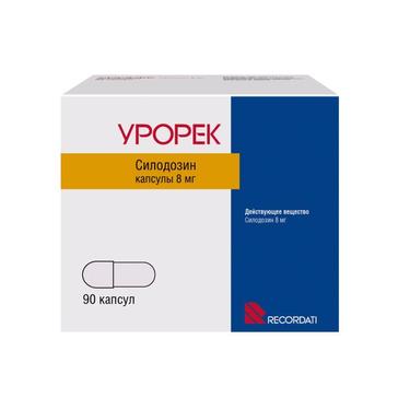 Урорек 8 мг капсулы 90 шт