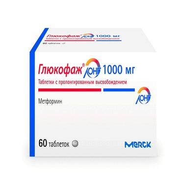 Глюкофаж Лонг 1000 мг таблетки с пролонгированным высвобождением 60 шт