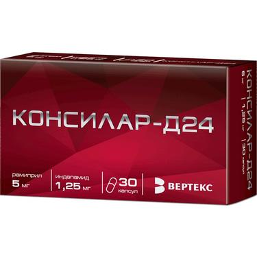 Консилар-Д24 1,25 мг+5 мг капсулы 30 шт
