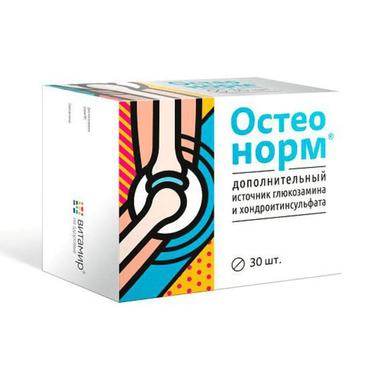 Остеонорм МСМ Максимум таблетки 30 шт
