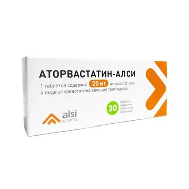 Аторвастатин-АЛСИ 20 мг таблетки 30 шт