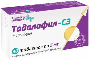 Тадалафил-СЗ 5 мг таблетки 30 шт