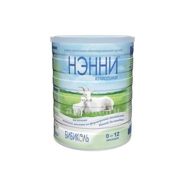 Нэнни Классика 1 смесь сух.молочная на козьем молоке с рождения 800 г