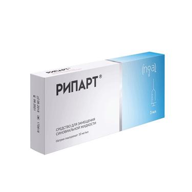 Рипарт 10 мг/мл средство для замещения синовиальной жидкости шприц 3 мл
