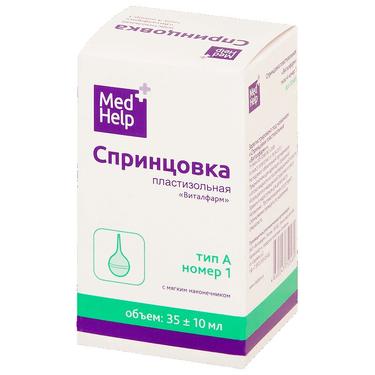 MedHelp Спринцовка с мягким наконечником А1 35 мл