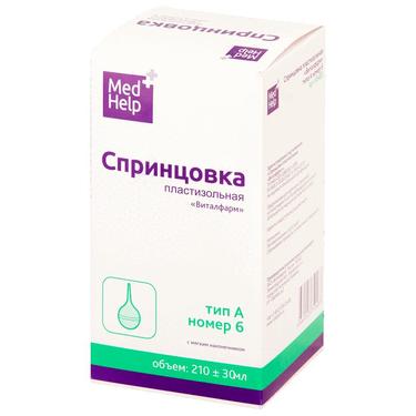 MedHelp Спринцовка с мягким наконечником А6 210 мл
