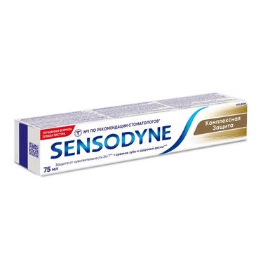 Sensodyne Зубная паста Комплексная защита 75 мл