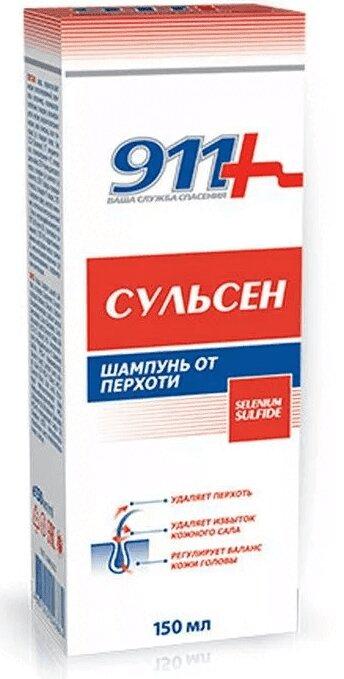 911 Сульсен Шампунь от перхоти 150 мл