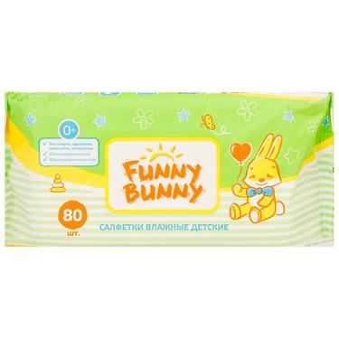 Funny Bunny салфетки влажные для детей 80 шт