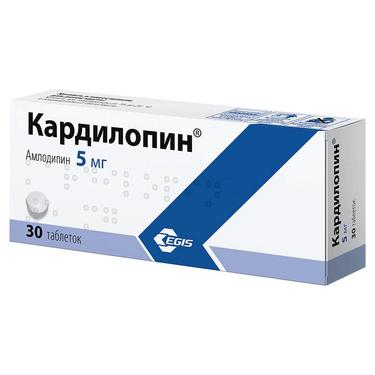 Кардилопин 5 мг таблетки 30 шт
