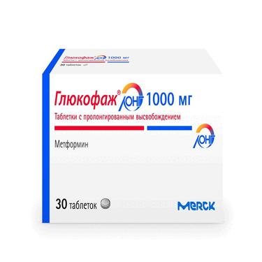 Глюкофаж Лонг 1000 мг таблетки с пролонгированным высвобождением 30 шт