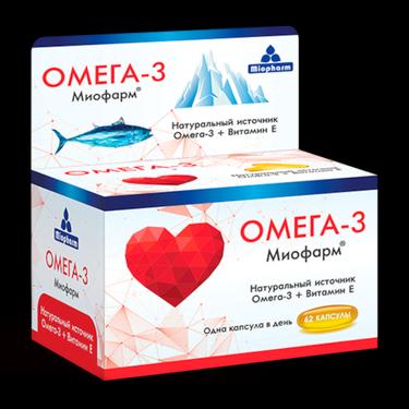 Омега-3 Миофарм капсулы 62 шт