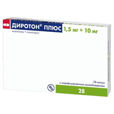 Диротон Плюс 1,5 мг+10 мг капсулы с модифицированным высвобождением 28 шт