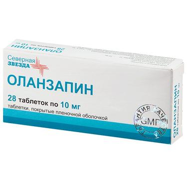 Оланзапин-СЗ 10 мг таблетки 28 шт