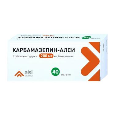 Карбамазепин-АЛСИ 200 мг таблетки 40 шт