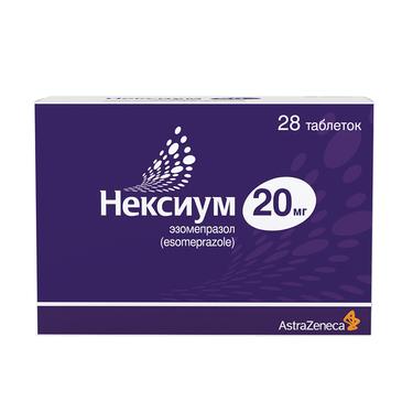 Нексиум 20 мг таблетки 28 шт