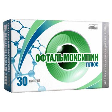 Офтальмоксипин Плюс капсулы 30 шт