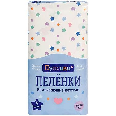 Пупсики Пеленки впитывающие одноразовые для детей 60 см х 90 см 5 шт