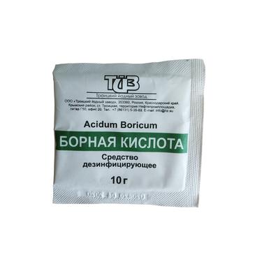 Борная кислота дезинфицирующее средство порошок 10 г 1 шт