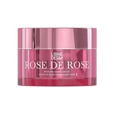 Librederm Rose de Rose Крем возрождающий ночной 50 мл