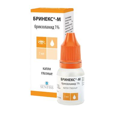 Бринекс-М 1% капли глазные 5 мл