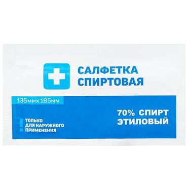 PL Салфетка антисептическая спиртовая 13,5 см х 18,5 см 1 шт