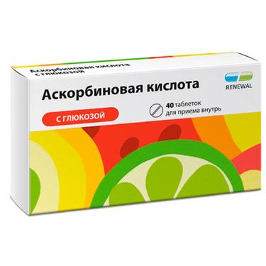 Аскорбиновая кислота с глюкозой 100 мг+877 мг таблетки 40 шт