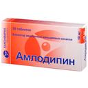 Амлодипин