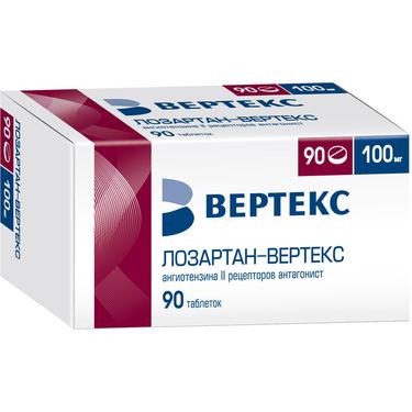 Лозартан-ВЕРТЕКС 100 мг таблетки 90 шт