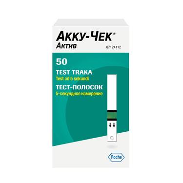 Акку-Чек Актив Тест-полоски для глюкометра 50 шт