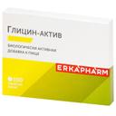 Эркафарм Глицин