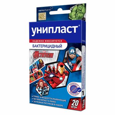 Унипласт Лейкопластырь бактерицидный для детей Мстители 20 шт