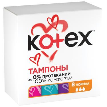 Kotex Тампоны гигиенические Нормал 8 шт