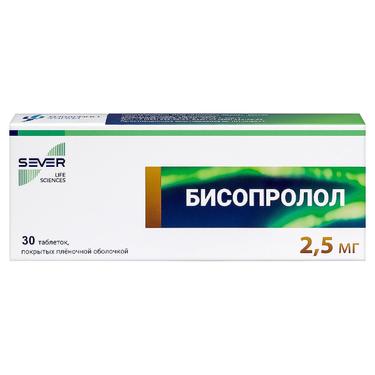 Бисопролол 2,5 мг таблетки 30 шт